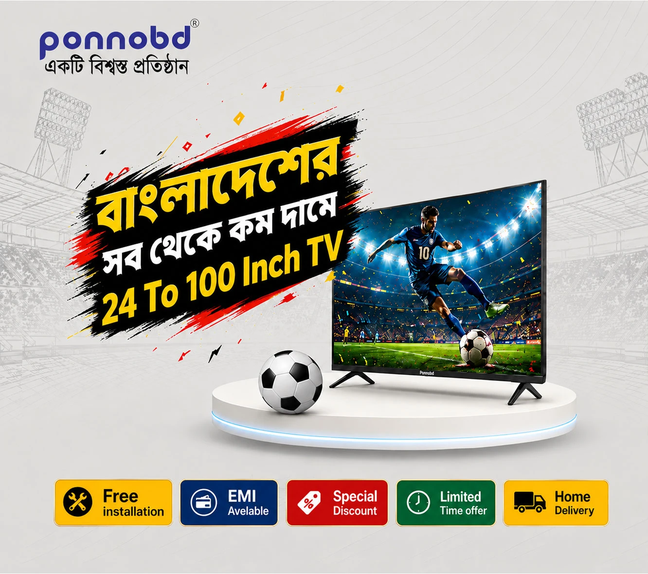 Regular Pentanik Tv — Ponnobd | Trusted Online Shop in Bangladesh | Electronics Shop