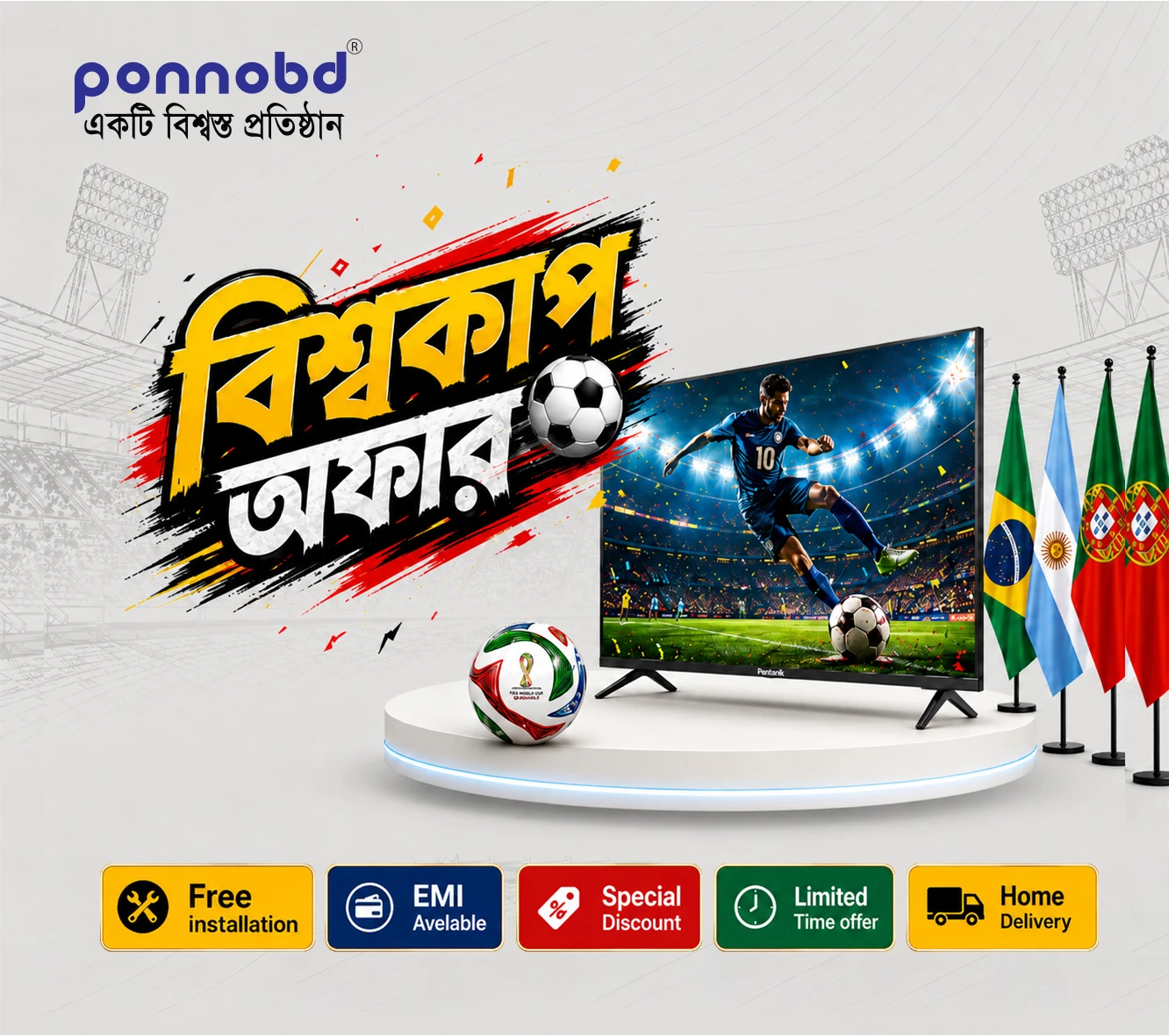 Regular Pentanik Tv — Ponnobd | Trusted Online Shop in Bangladesh | Electronics Shop