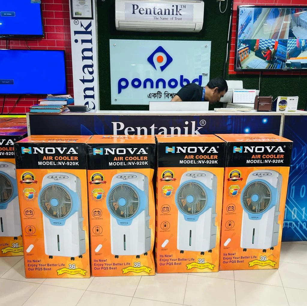 Nova Rechargeable Air Cooler With Remote NV-920K view 2